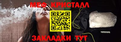 MDMA Лесосибирск