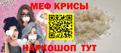 MDMA Лесосибирск