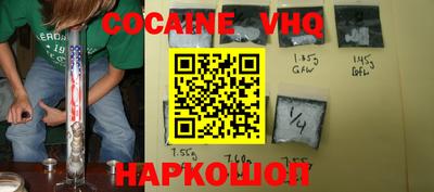 MDMA Лесосибирск