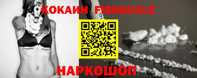соль курить ск Ликино-Дулёво