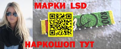 MDMA Лесосибирск