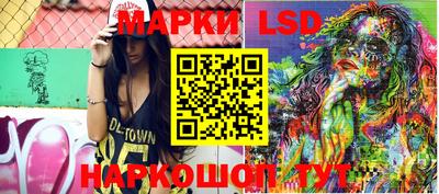 MDMA Лесосибирск