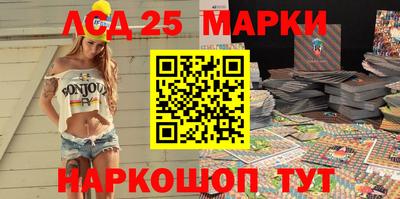 MDMA Лесосибирск