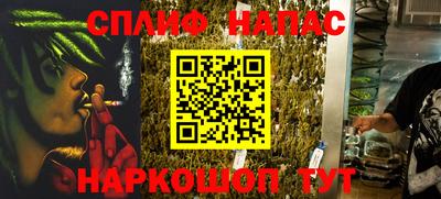 MDMA Лесосибирск