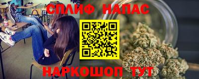 MDMA Лесосибирск