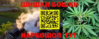 MDMA Лесосибирск