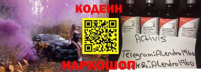MDMA Лесосибирск