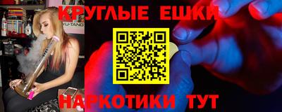 MDMA Лесосибирск