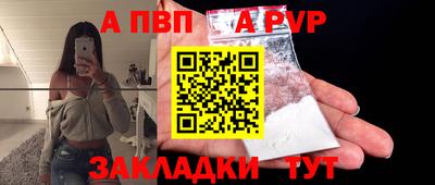 соль курить ск Ликино-Дулёво