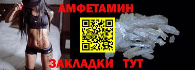 MDMA Лесосибирск