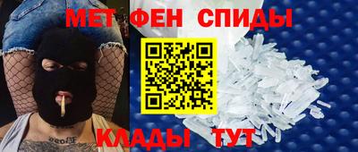 стаф Ливны