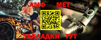 MDMA Лесосибирск