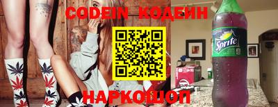 MDMA Лесосибирск