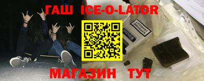 MDMA Лесосибирск