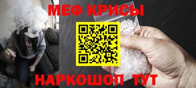 соль курить ск Ликино-Дулёво