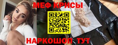 соль курить ск Ликино-Дулёво