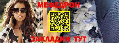 MDMA Лесосибирск