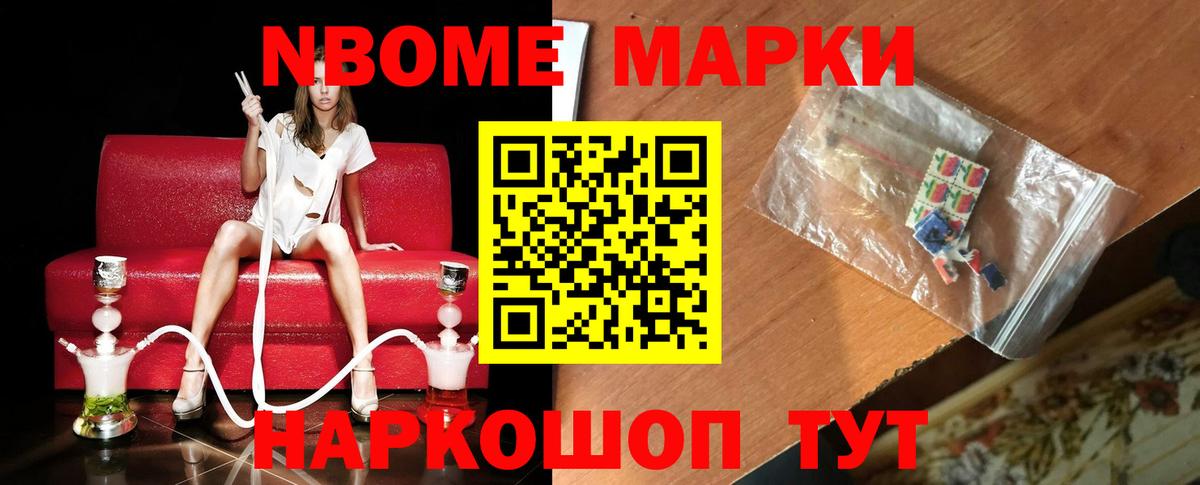 LSD-25 экстази ecstasy Дзержинск