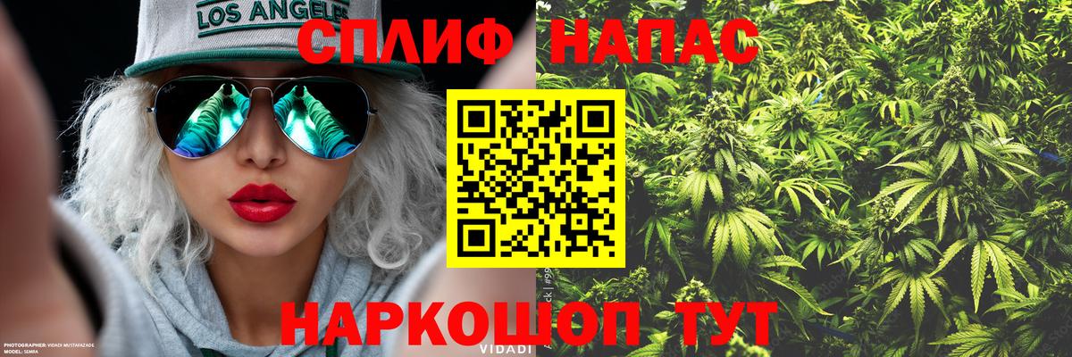 Экстази Дзержинск